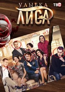 ÄĹĻŋıÄşİ ěĸĹÂİ