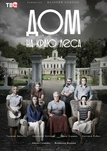 Äâ€ťÄÄľÄÄ˝ ÄËťÄÂ° ÄĹźĹâ‚¬ÄÂ°ĹĹ˝ ÄÂ»ÄÂµĹÂÄÂ°