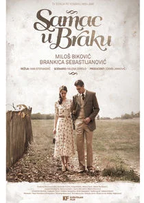 Affiche de Samac u braku