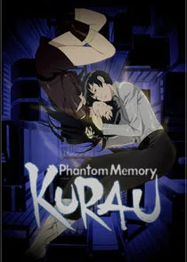 Kurau: Phantom Memory