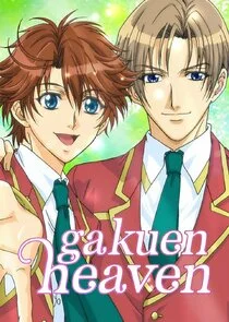 Poster di Gakuen Heaven