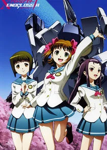 Idolmaster Xenoglossia afişi