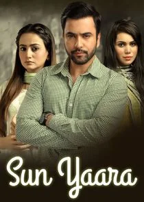 Sun Yaara poster