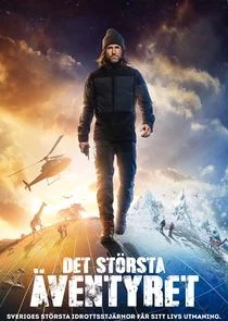 Pôster de Det stÄ‚Â¶rsta Ä‚Â¤ventyret