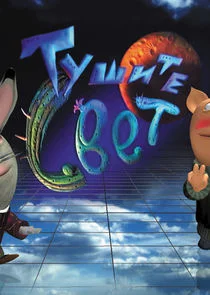 ÄËĹÂĹÂÄÂ¸Ĺâ€šÄÂµ ĹÂÄË›ÄÂµĹâ€š!