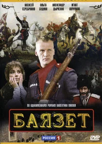 Äâ€ÄÂ°ĹĹąÄÂ·ÄÂµĹâ€š