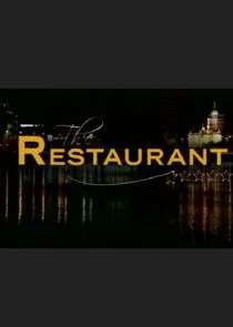 The Restaurant