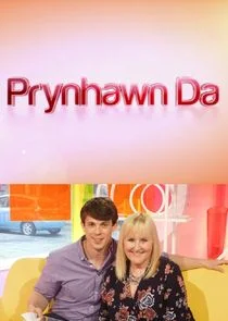 Pôster de Prynhawn Da