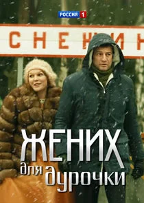 ĖĵÄ˝ĸŅ Ä´Ä»ĹĹą Ä´ĹÂŀľŇÄşĸ