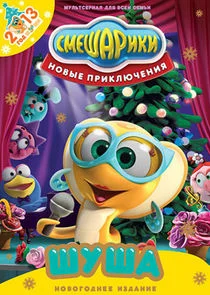 ÄË‡ÄÄ˝ÄÂµĹÂÄÂ°Ĺâ‚¬ÄÂ¸ÄĹźÄÂ¸. ÄĹĄÄÄľÄË›Ĺâ€ąÄÂµ ÄĹĽĹâ‚¬ÄÂ¸ÄĹźÄÂ»ĹĹ˝Ĺâ€ˇÄÂµÄËťÄÂ¸ĹĹą afişi