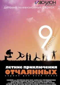 Äâ€şÄÂµĹâ€šÄËťÄÂ¸ÄÂµ ÄĹĽĹâ‚¬ÄÂ¸ÄĹźÄÂ»ĹĹ˝Ĺâ€ˇÄÂµÄËťÄÂ¸ĹĹą ÄÄľĹâ€šĹâ€ˇÄÂ°ĹĹąÄËťÄËťĹâ€ąĹâ€¦ afişi