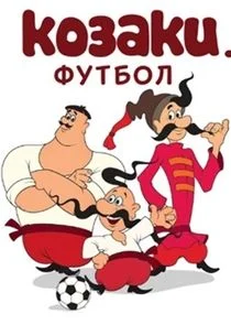 Poster di ÄĹˇÄÄľÄÂ·ÄÂ°ÄĹźÄÂ¸. ÄÂ¤ĹÂĹâ€šÄÂ±ÄÄľÄÂ»