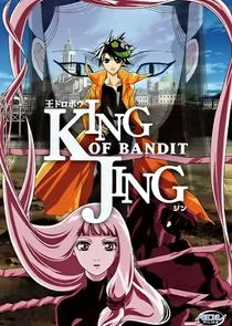 King of Bandit Jing