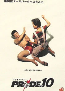 Póster de Pride Fighting Championships
