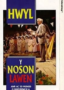 Póster de Hwyl y Noson Lawen
