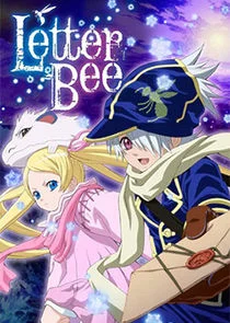 Plakat Tegami Bachi