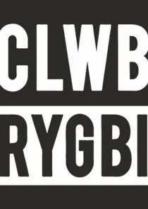 Poster di Clwb Rygbi