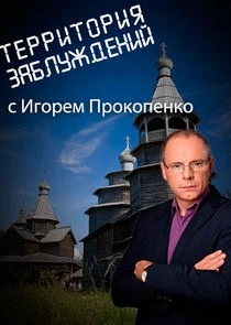 Poster di ÄËÄÂµĹâ‚¬Ĺâ‚¬ÄÂ¸Ĺâ€šÄÄľĹâ‚¬ÄÂ¸ĹĹą ÄÂ·ÄÂ°ÄÂ±ÄÂ»ĹÂÄÂ¶ÄÂ´ÄÂµÄËťÄÂ¸ÄÄ… ĹÂ ÄÂÄĹ‚ÄÄľĹâ‚¬ÄÂµÄÄ˝ ÄĹşĹâ‚¬ÄÄľÄĹźÄÄľÄĹĽÄÂµÄËťÄĹźÄÄľ
