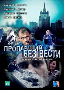 ÄĹşĹâ‚¬ÄÄľÄĹĽÄÂ°ÄË›ĹÂÄÂ¸ÄÄ… ÄÂ±ÄÂµÄÂ· ÄË›ÄÂµĹÂĹâ€šÄÂ¸