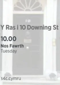Póster de Y Ras I 10 Downing Street