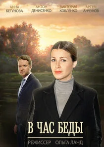 Äâ€™ Ĺâ€ˇÄÂ°ĹÂ ÄÂ±ÄÂµÄÂ´Ĺâ€ą