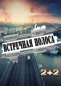 Poster di Äâ€™ĹÂĹâ€šĹâ‚¬ÄÂµĹâ€ˇÄËťÄÂ°ĹĹą ÄĹĽÄÄľÄÂ»ÄÄľĹÂÄÂ°