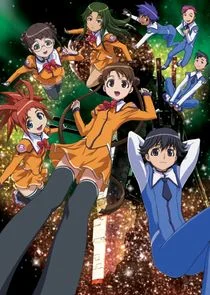 Uchuu no Stellvia Poster