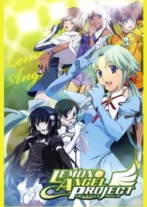 Póster de Lemon Angel Project