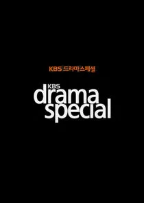 Affiche de KBS Drama Special