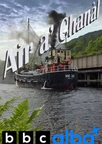 Affiche de Air a' ChanÄ‚Â l/Scotland's Canals