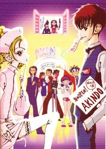 Curiosando nei Cortili del Cuore