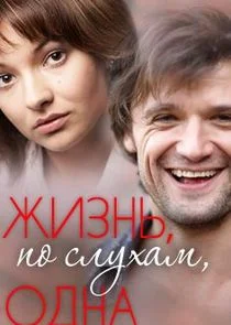 ĖĸķÄËťĹĹš, ÄĹĽÄÄľ ĹÂÄ»ĹÂŅİÄÄ˝, ÄľĴÄ˝İ