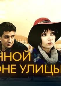 ÄĹĄÄÂ° ĹÂÄÄľÄÂ»ÄËťÄÂµĹâ€ˇÄËťÄÄľÄÄ… ĹÂĹâ€šÄÄľĹâ‚¬ÄÄľÄËťÄÂµ ĹÂÄÂ»ÄÂ¸Ĺâ€ Ĺâ€ą