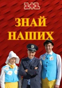 Äâ€”ÄËťÄÂ°ÄÄ… ÄËťÄÂ°ĹÂÄÂ¸Ĺâ€¦ poster