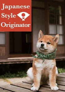 Poster di Japanese Style Originator