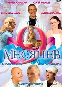 9 ÄÄ˝ÄÂµĹÂĹĹąĹâ€ ÄÂµÄË›