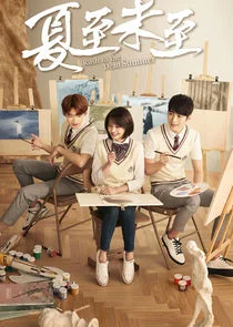 Aún no llega el solsticio de verano