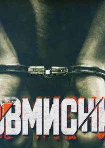 Poster di Äâ€”ÄÂ»ÄÄľÄË›ÄÄ˝ÄÂ¸ĹÂÄËťÄÂ¸ÄĹźÄÂ¸