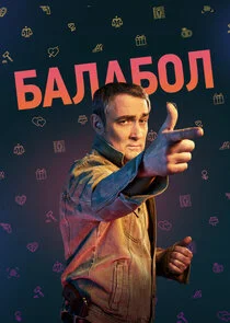 Äâ€ÄÂ°ÄÂ»ÄÂ°ÄÂ±ÄÄľÄÂ»