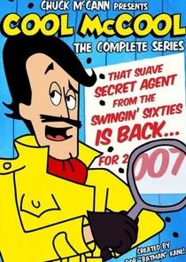 Cool McCool poster