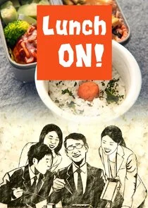 Plakat Lunch ON!