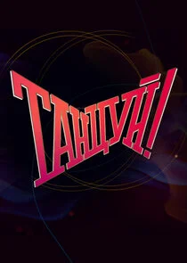 ÄËÄÂ°ÄËťĹâ€ ĹÂÄÄ…!