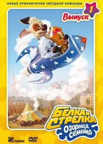 Äâ€ÄÂµÄÂ»ÄĹźÄÂ° ÄÂ¸ ÄË‡Ĺâ€šĹâ‚¬ÄÂµÄÂ»ÄĹźÄÂ°. ÄĹľÄÂ·ÄÄľĹâ‚¬ÄËťÄÂ°ĹĹą ĹÂÄÂµÄÄ˝ÄÂµÄÄ…ÄĹźÄÂ° Poster