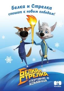 Äâ€ÄÂµÄÂ»ÄĹźÄÂ° ÄÂ¸ ÄË‡Ĺâ€šĹâ‚¬ÄÂµÄÂ»ÄĹźÄÂ°. ÄË‡ÄĹĽÄÄľĹâ‚¬Ĺâ€šÄÂ¸ÄË›ÄËťÄÂ°ĹĹą ÄĹźÄÄľÄÄ˝ÄÂ°ÄËťÄÂ´ÄÂ° Poster