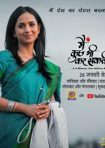 Main Kuch Bhi Kar Sakti Hoon Poster