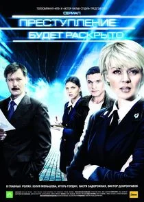 ÄĹşĹâ‚¬ÄÂµĹÂĹâ€šĹÂÄĹĽÄÂ»ÄÂµÄËťÄÂ¸ÄÂµ ÄÂ±ĹÂÄÂ´ÄÂµĹâ€š Ĺâ‚¬ÄÂ°ĹÂÄĹźĹâ‚¬Ĺâ€ąĹâ€šÄÄľ