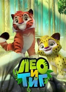 Äâ€şÄÂµÄÄľ ÄÂ¸ ÄËÄÂ¸ÄĹ‚ Poster