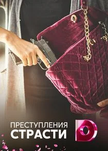 Poster di ÄĹşĹâ‚¬ÄÂµĹÂĹâ€šĹÂÄĹĽÄÂ»ÄÂµÄËťÄÂ¸ĹĹą ĹÂĹâ€šĹâ‚¬ÄÂ°ĹÂĹâ€šÄÂ¸