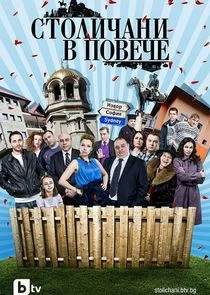 Póster de ġłÄľĻĸŇİÄ˝ĸ ÄË› ÄĹĽÄľIJĵŇĵ