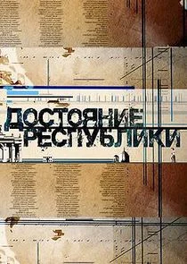 Póster de Äâ€ťÄÄľĹÂĹâ€šÄÄľĹĹąÄËťÄÂ¸ÄÂµ Ĺâ‚¬ÄÂµĹÂÄĹĽĹÂÄÂ±ÄÂ»ÄÂ¸ÄĹźÄÂ¸